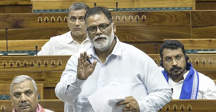 पप्पू यादव