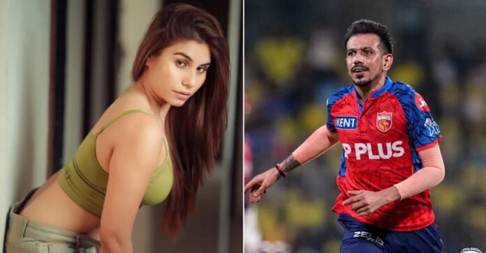 युजवेंद्र चहल और तानिया चटर्जी