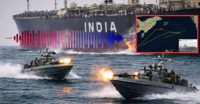 स्ट्रेट ऑफ होर्मुज