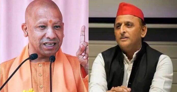 योगी आदित्यनाथ - अखिलेश यादव