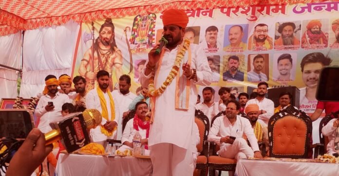 Brijbhushan Sharan Singh