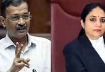 क्या जज हटेंगी या नहीं? केजरीवाल की याचिका पर आया बड़ा फैसला, कोर्ट ने तोड़ी चुप्पी अरविंद केजरीवाल