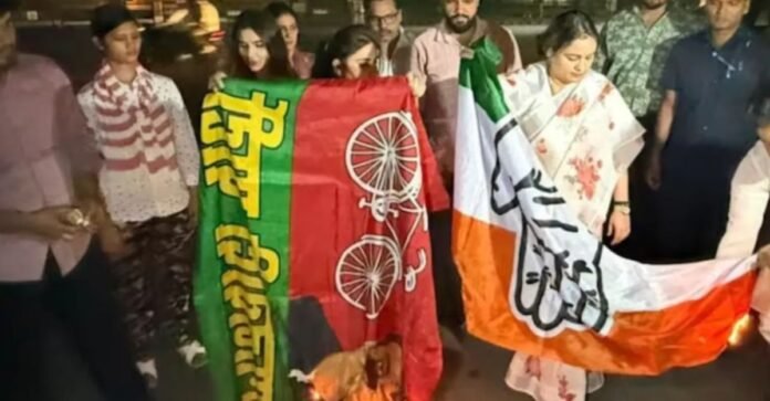 अपर्णा यादव