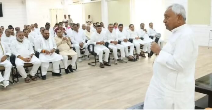 JDU