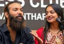 मां बनने वाली है वायरल गर्ल मोनालिसा? पति फरहान ने किया प्रेगनेंसी का दावा मोनालिसा