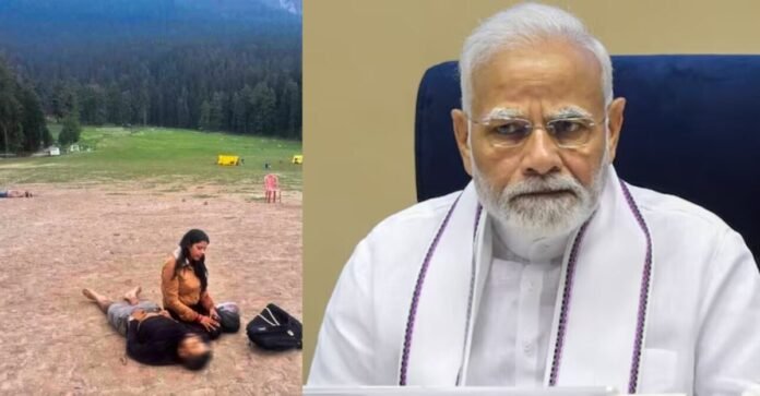 पहलगाम आतंकी हमले