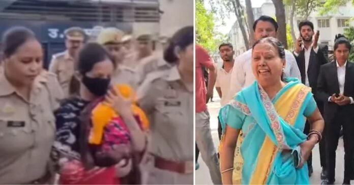 ‘नीले ड्रम’ हत्याकांड