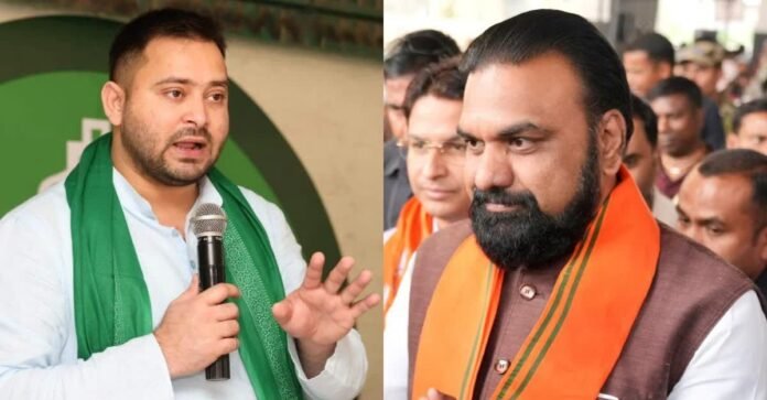 Tejashwi Yadav