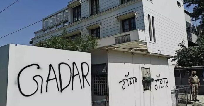 हरभजन सिंह का घर