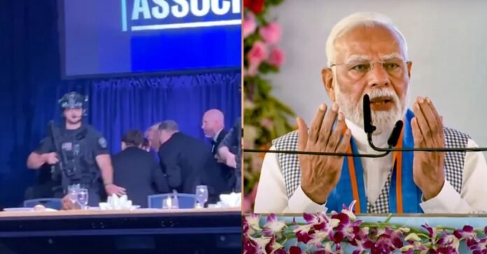 अमेरिकी राष्ट्रपति Donald Trump