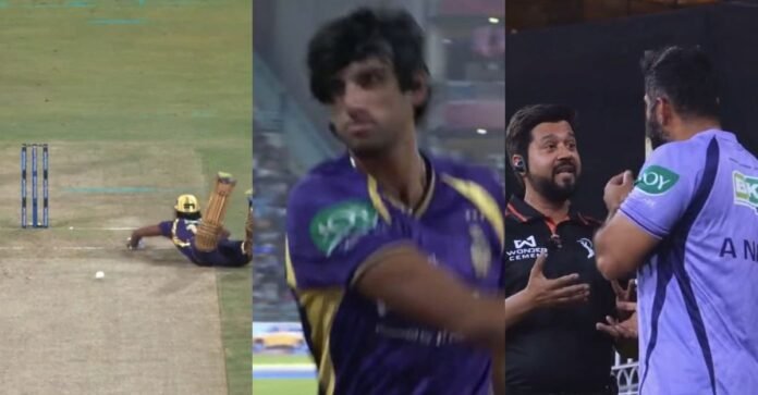 IPL 2026