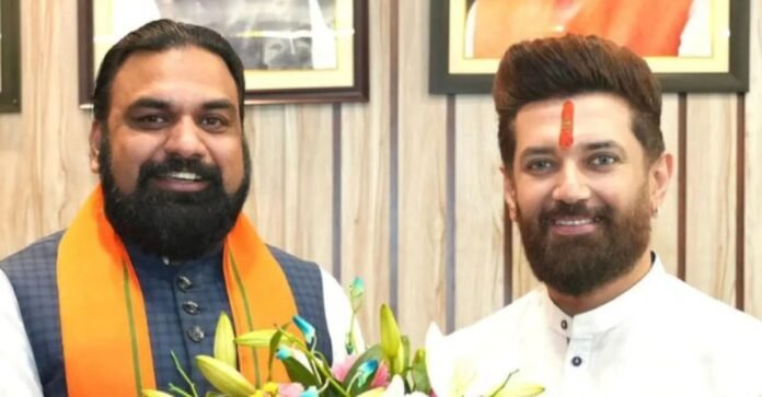 चिराग पासवान