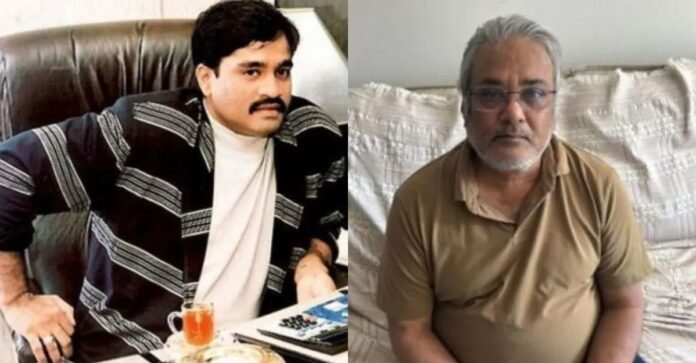 सलीम डोला