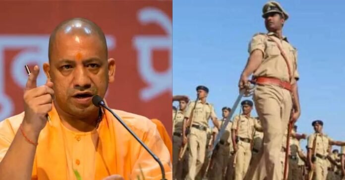 पुलिस भर्ती का ऐलान