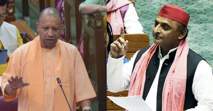 सीएम योगी