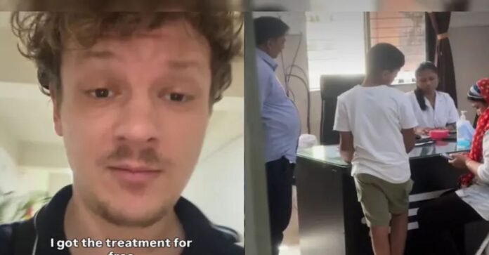 सरकारी अस्पताल