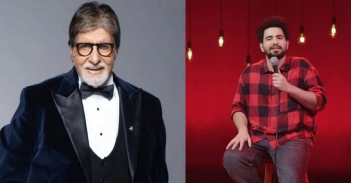 अमिताभ बच्चन