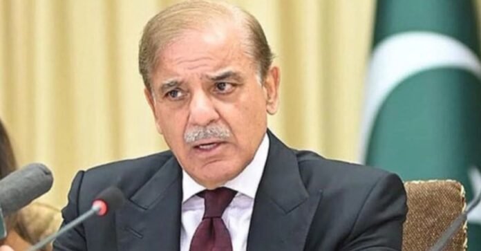 शहबाज शरीफ