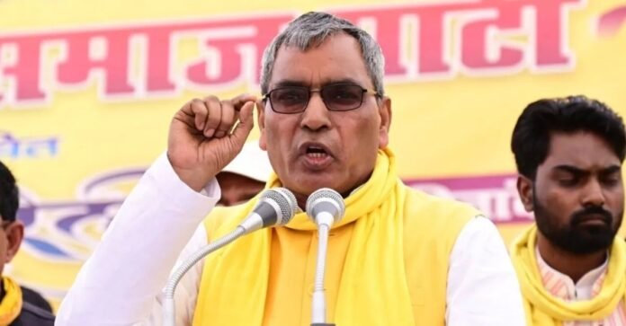 ओम प्रकाश राजभर