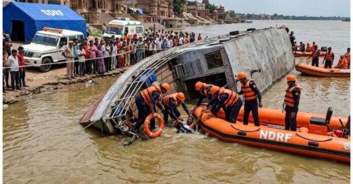 Mathura Boat Accident