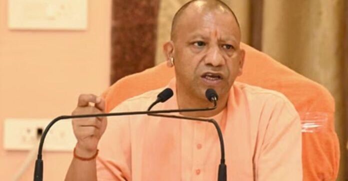 CM योगी ने किया बड़ा ऐलान