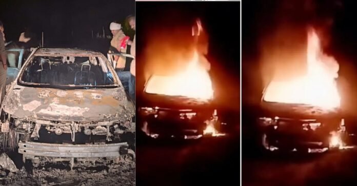 चलती कार में लगी आग