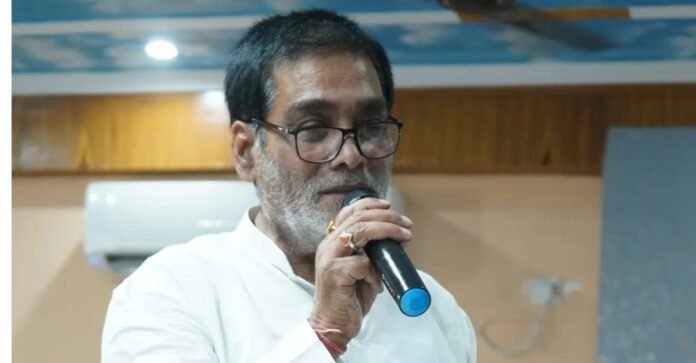 BJP नेता रामकृपाल यादव