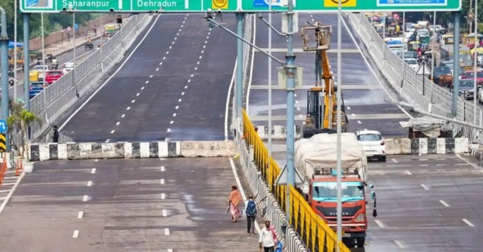 एक्सप्रेसवे