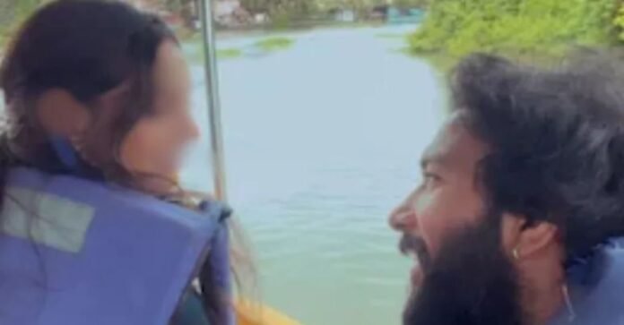 वायरल गर्ल