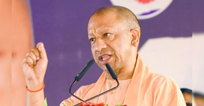 CM Yogi