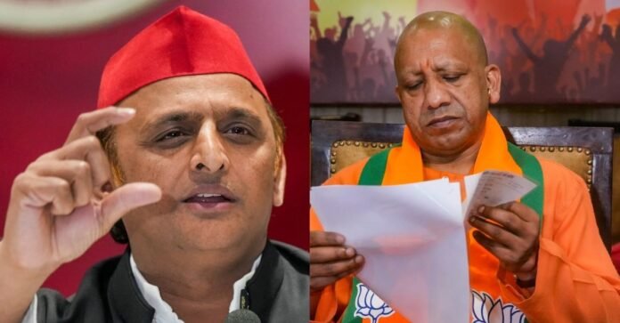 Akhilesh Yadav