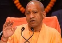 सीएम योगी के आदेश के बाद बदलने जा रही उत्तर प्रदेश की शिक्षा व्यवस्था, जाने क्या है प्लान उत्तर प्रदेश