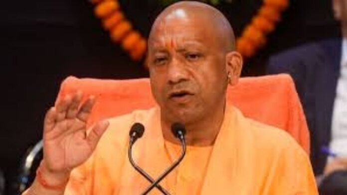 उत्तर प्रदेश