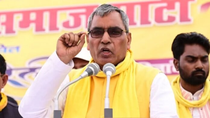 ओमप्रकाश राजभर