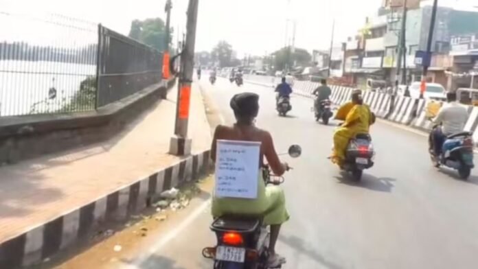 तमिलनाडु