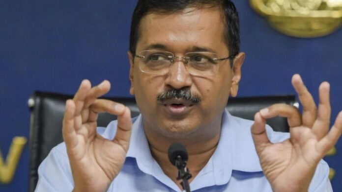 केजरीवाल