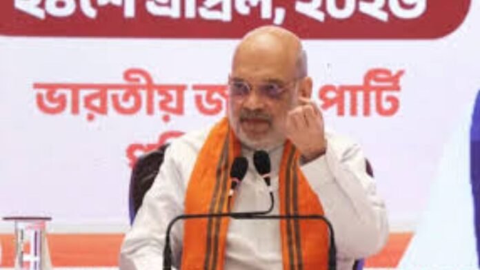 अमित शाह