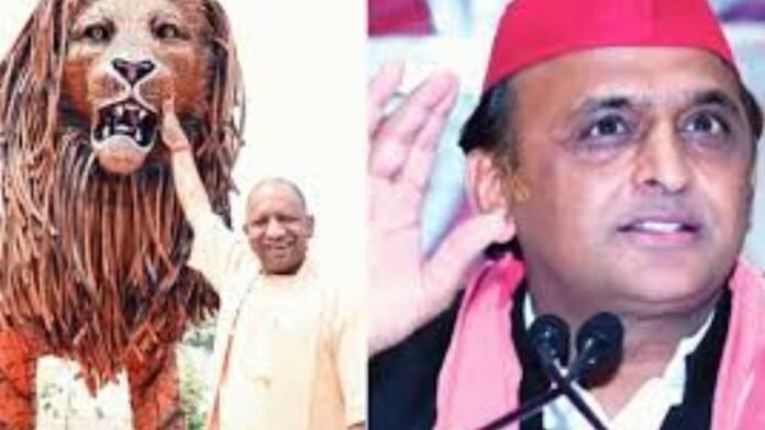 सीएम योगी