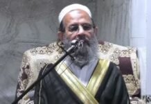 ‘एक रोटी के बदले जिस्म…’ कश्मीर के नाम पर दरिंदगी का खेल, पाक मौलवी के खुलासे से मचा हड़कंप पाकिस्तान