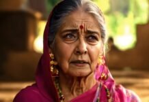 ‘अहंकार बनाम न्याय’! 90 वर्षीय महिला का केस 20 साल के लिए टला, बॉम्बे HC के फैसले ने चौंकाया बॉम्बे HC