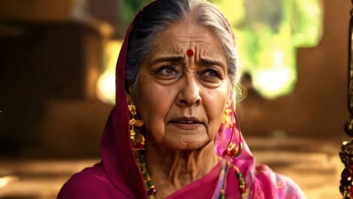 बॉम्बे HC