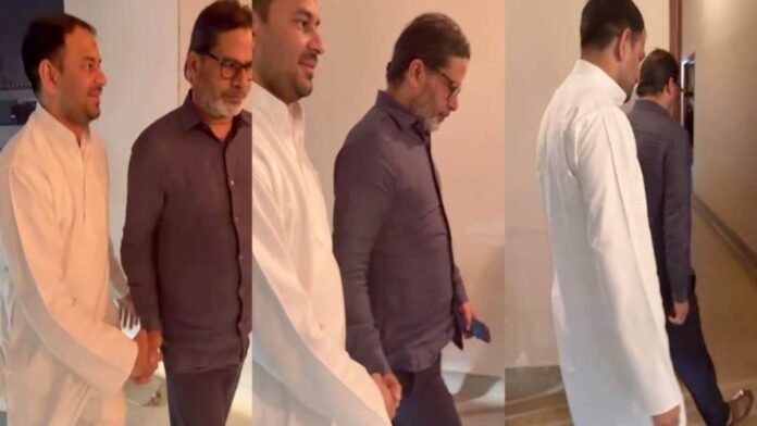 तेज प्रताप