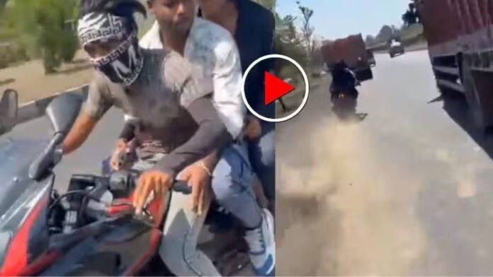 पल्सर स्टंट