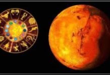 2 अप्रैल से खुलेंगे किस्मत के दरवाजे! इस राजयोग से अचानक चमक सकती है इन 4 राशियों की तकदीर राजयोग