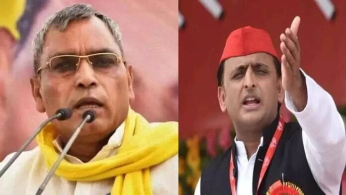 ओम प्रकाश राजभर
