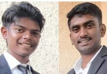 फोन बंद, सुनसान रास्ता और मदद को कोई नहीं आया… खाई में रातभर तड़पते रहे दो छात्र, सुबह मिला शव Nagpur