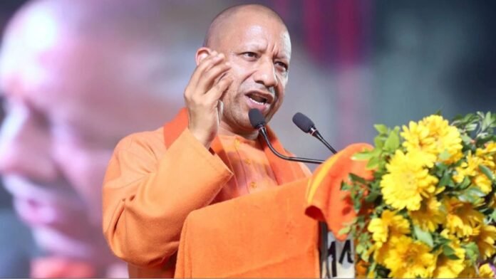 मेदिनीपुर