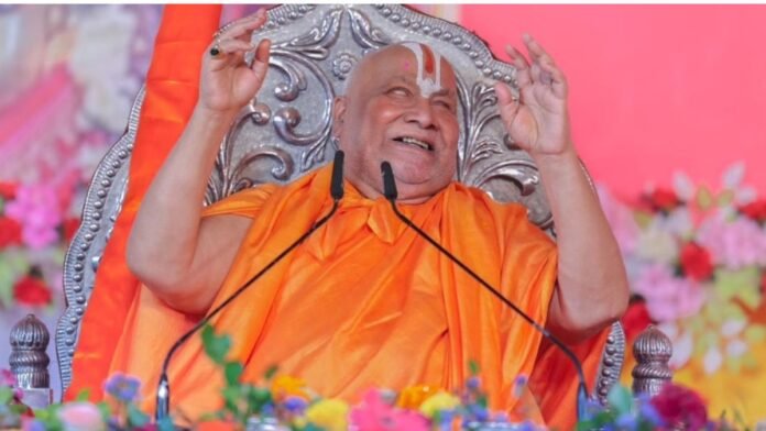 रामभद्राचार्य
