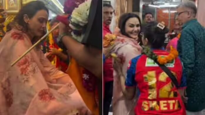 प्रीति जिंटा