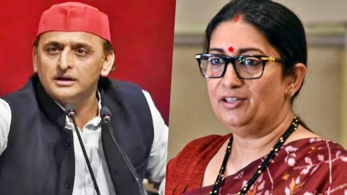 स्मृति ईरानी